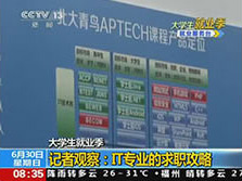 CCTVƵ