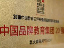 йƷƽ20ǿ